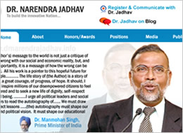 Dr. Narendra Jadhav