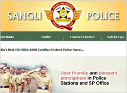 Sangli Police